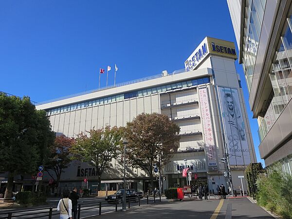 伊勢丹　浦和まで約1100m