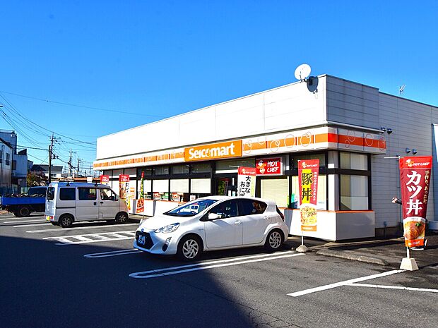 セイコーマートまんだな店まで約550m