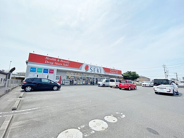 ドラッグストアセキ指扇店まで約170m
