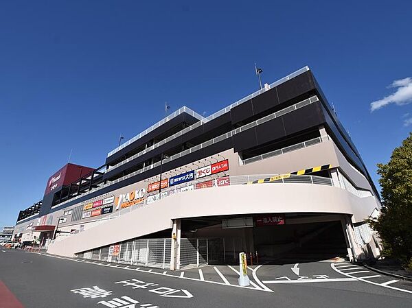 ビバモール蕨錦町まで約1300m