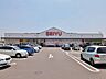 周辺：西友蒲生伊原店まで約1100m