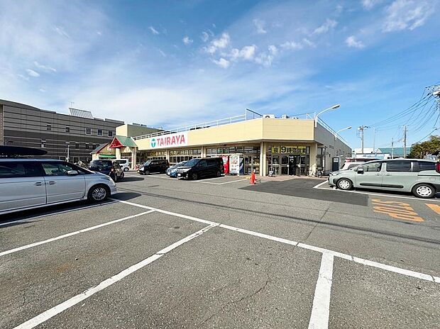 TAIRAYA吉野町店まで約540m