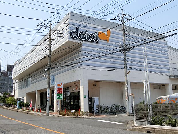 ダイエー 南浦和東口店まで約750m