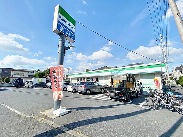 ファミリーマートさいたま白幡店まで約580m