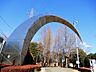 周辺：三橋総合公園まで約1000m