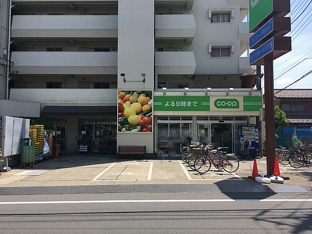 コープみらいミニコープ領家店まで約700m