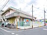 周辺：駒場保育園まで約850m