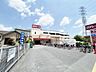 周辺：ロヂャース川口店まで約1400m