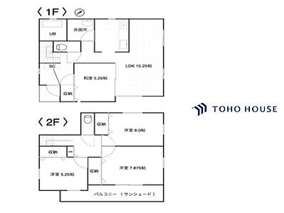 間取り:間取り図 間取り:間取り図