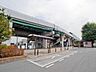 周辺：羽貫駅まで約640m