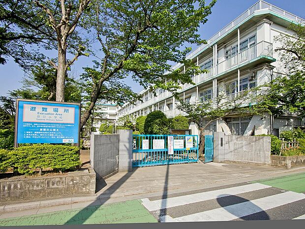 笹目小学校まで約130m