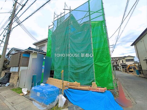 物件外観