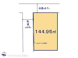 つくばエクスプレス 三郷中央駅 徒歩13分
