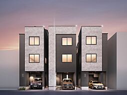 戸田市喜沢2丁目 201-3 2号棟 全3棟