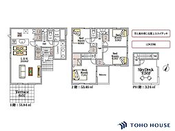西区プラザ 2期 1号棟 全1棟