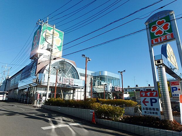 ライフ指扇店まで約1170m