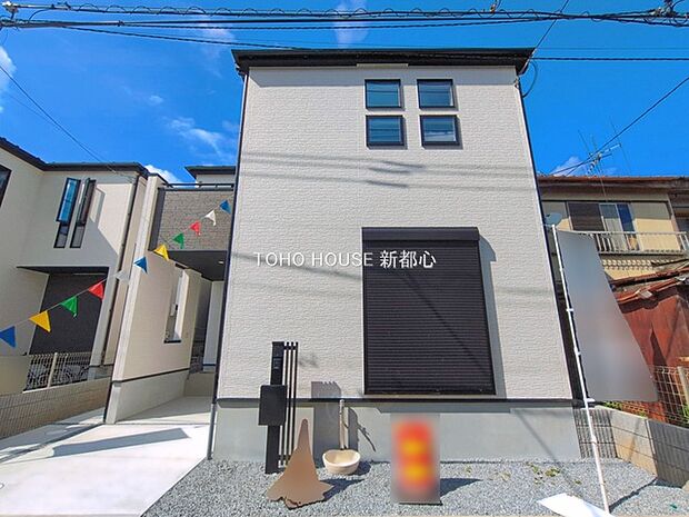 物件外観