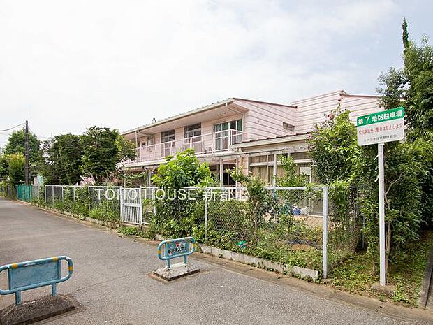 八王子保育園まで約210m