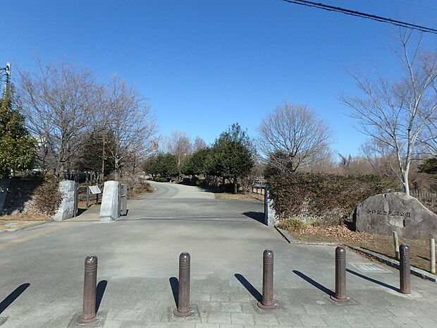 合併記念見沼公園まで約750m