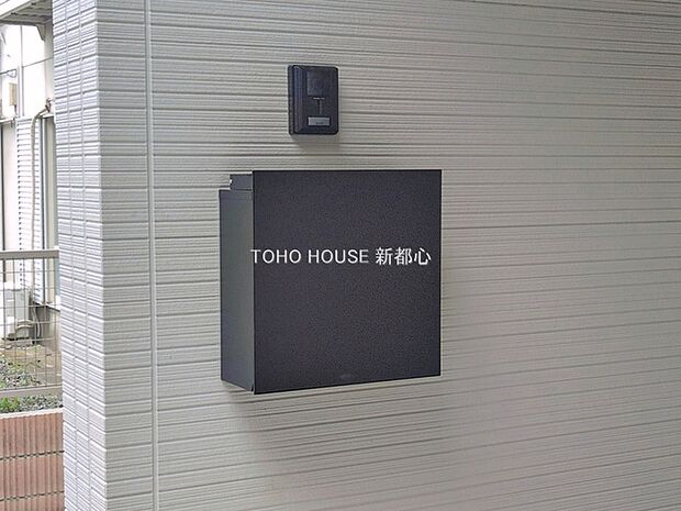 物件外観