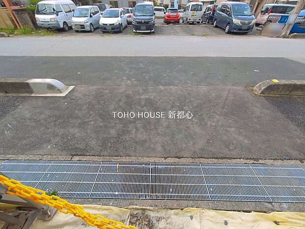 前面道路含む現地