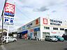 周辺：ウエルシア浦和木崎店まで約700m