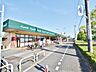 周辺：コモディイイダ芝原店まで約1384m