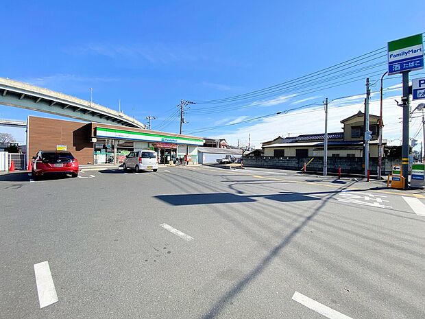 ファミリーマート さいたま円阿弥六丁目店まで約750m