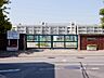 周辺：芝東中学校まで約550m