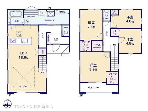 図面と異なる場合は現況を優先