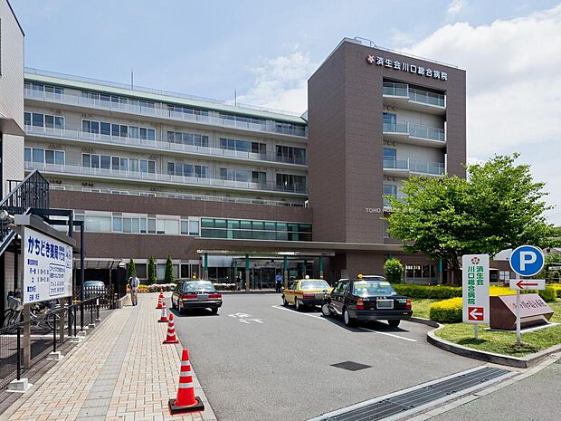 川口総合病院まで約400?