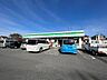 周辺：ファミリーマート上尾中妻5丁目店まで約275m