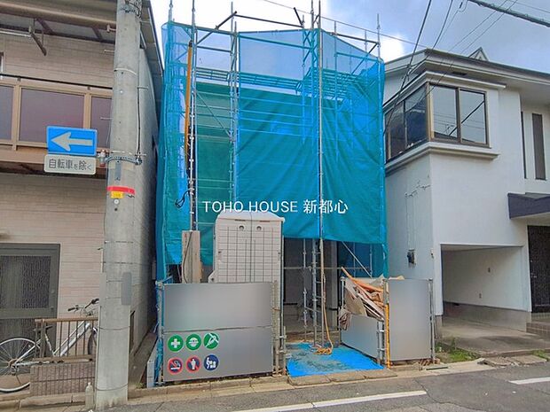 物件外観