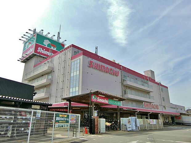 島忠・ホームズ 大宮本店まで約1700m