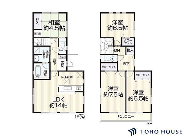 間取り：311002493290