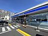 周辺：ローソン 岩槻駅西口店まで約950m