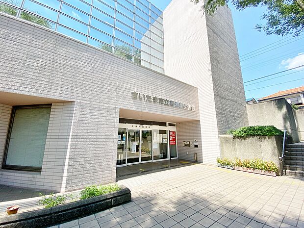 南浦和図書館まで約898m