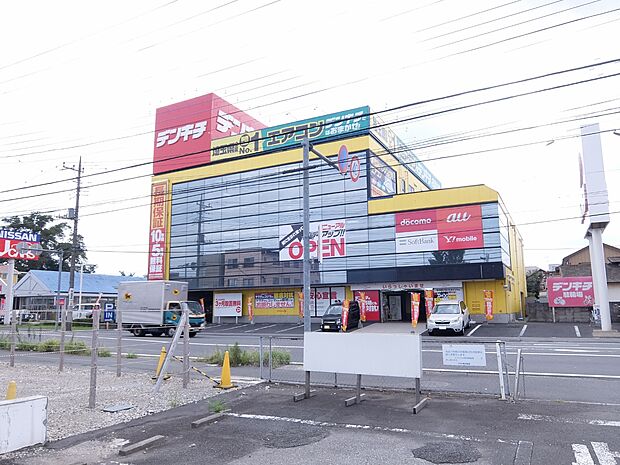 デンキチ東大宮店まで約493m