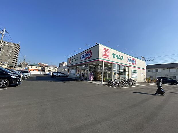 ドラッグセイムス東大宮西口店まで約800m