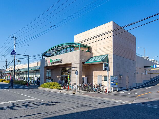 マルエツ大宮砂町店まで約985m