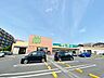 周辺：マミープラス 西堀店まで約743m