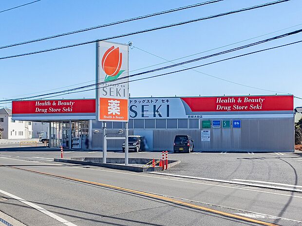 ドラッグストアセキ岩槻太田店まで約210m