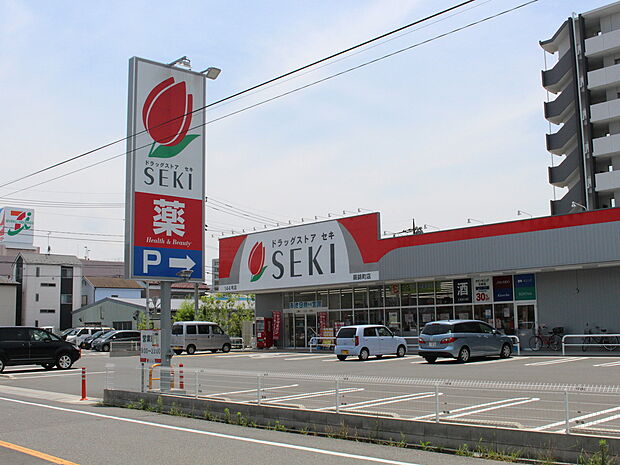 ドラッグストアセキ 蕨錦町店まで約600m