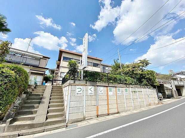 つくし保育園まで約500m