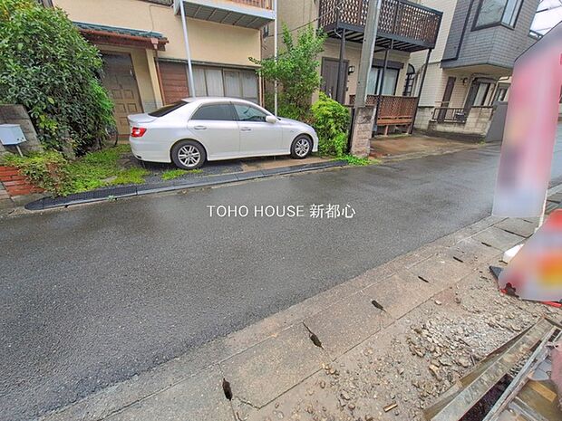物件外観