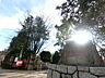 周辺：常盤公園まで約900m