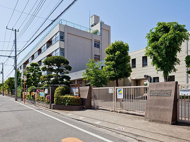 安行東小学校まで約1000m
