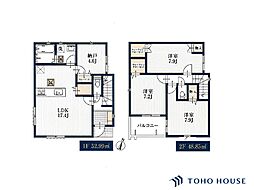 見沼区南中丸 01003 1号棟 全2棟