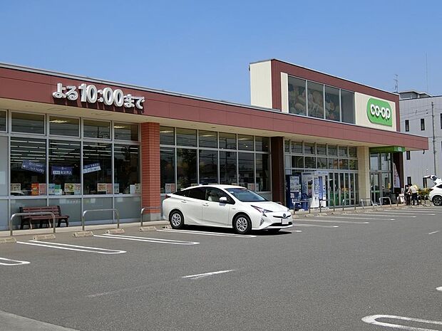 コープみらい コープ 大宮中川店まで約750m