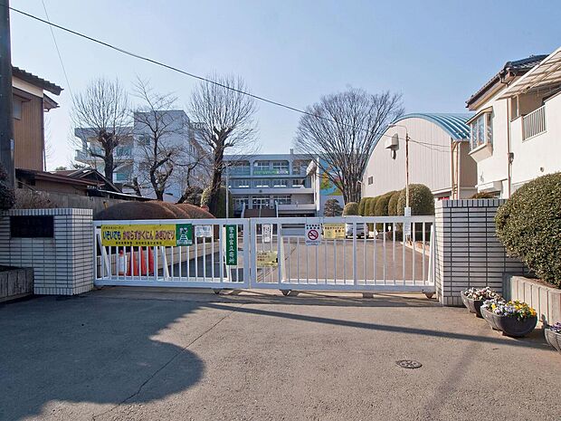 野田小学校まで約1700m